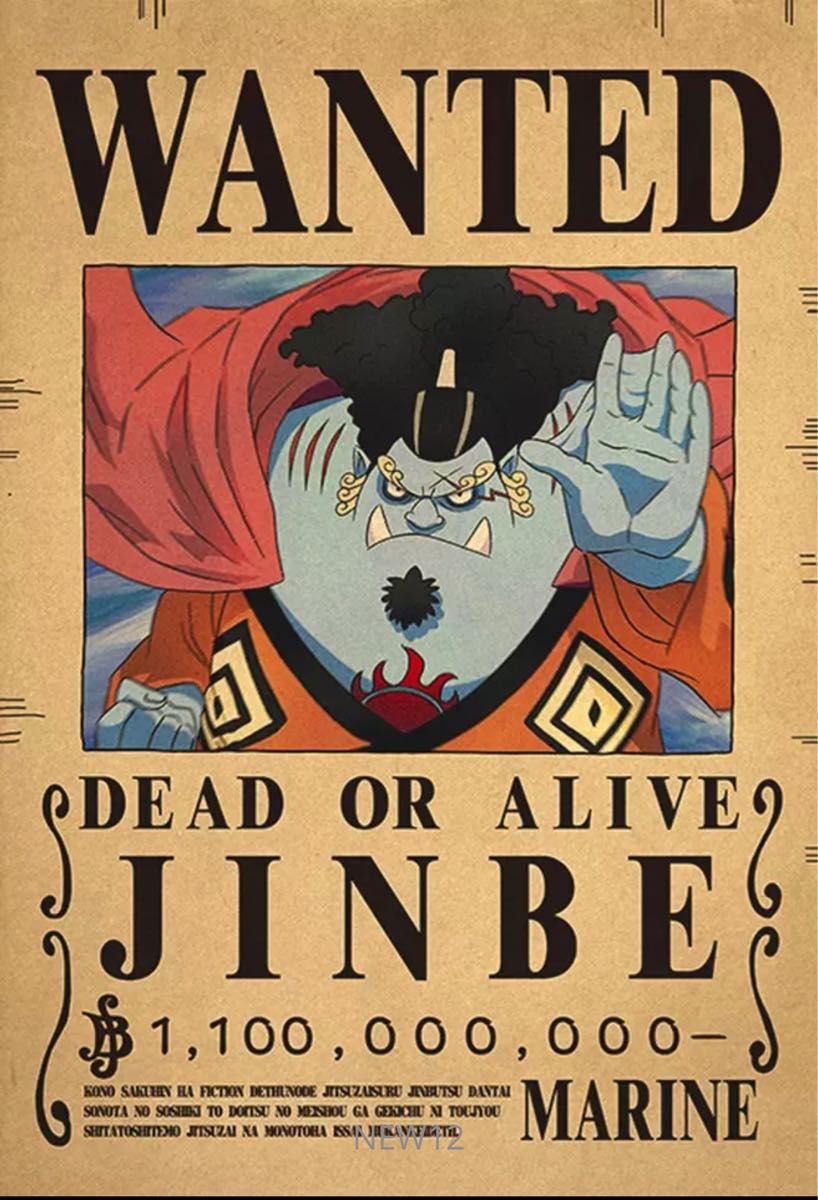 ONEPIECE ワンピース 手配書 ポスター 麦わら海賊団セット ONEPIECE ワンピース 手配書 ポスター 麦わら海賊団セット