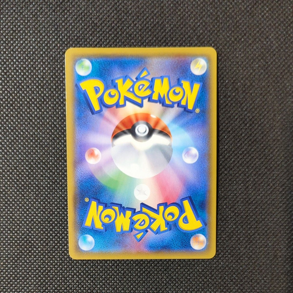 ポケモンカード ミミッキュGX RR sm7b 038/050 フェアリーライズ ポケモンカード ミミッキュGX RR sm7b 038/050 フェアリーライズ