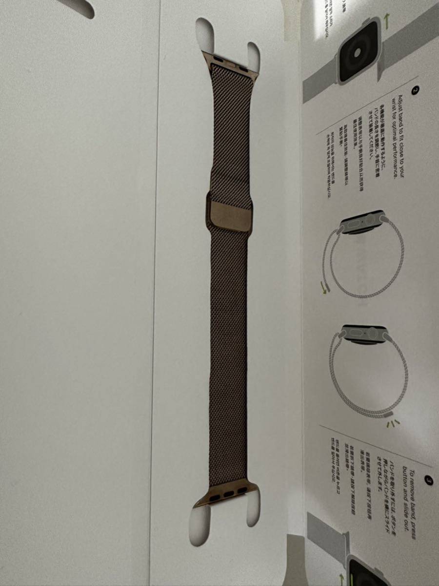 Apple Watch Series 4 スペースグレイ 44m セルラーモデル　ゴールド_画像6