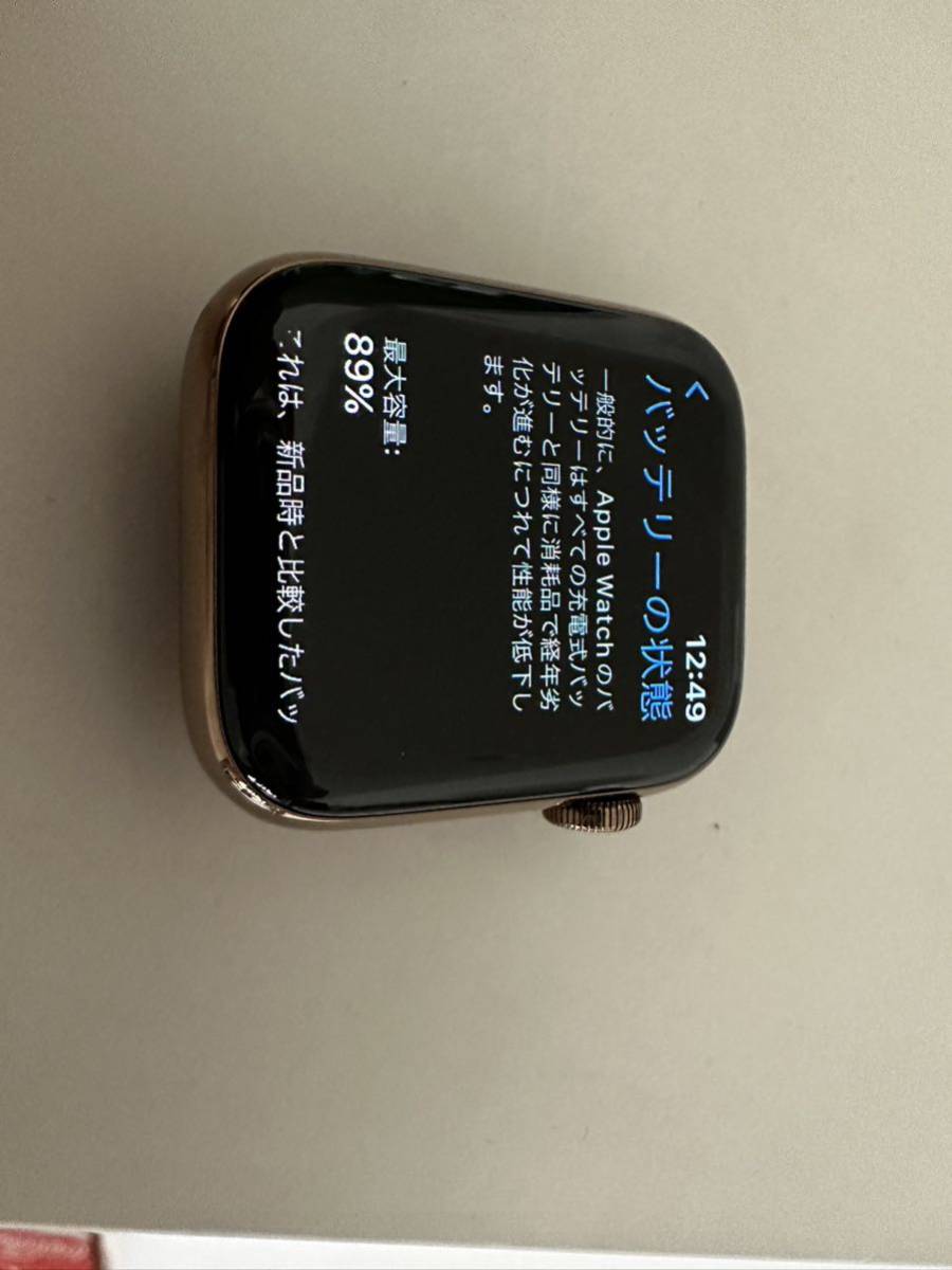 Apple Watch Series 4 スペースグレイ 44m セルラーモデル　ゴールド_画像2