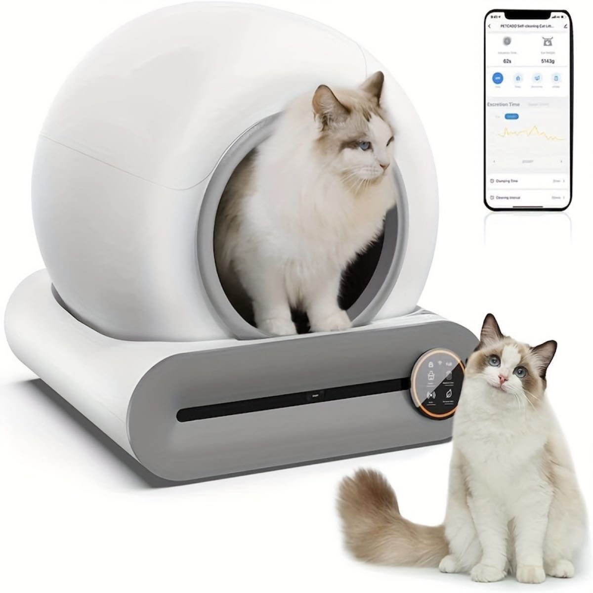 自動スマート猫用トイレ砂箱セルフ クリーニング アプリ制御トイレ砂消臭剤ペット