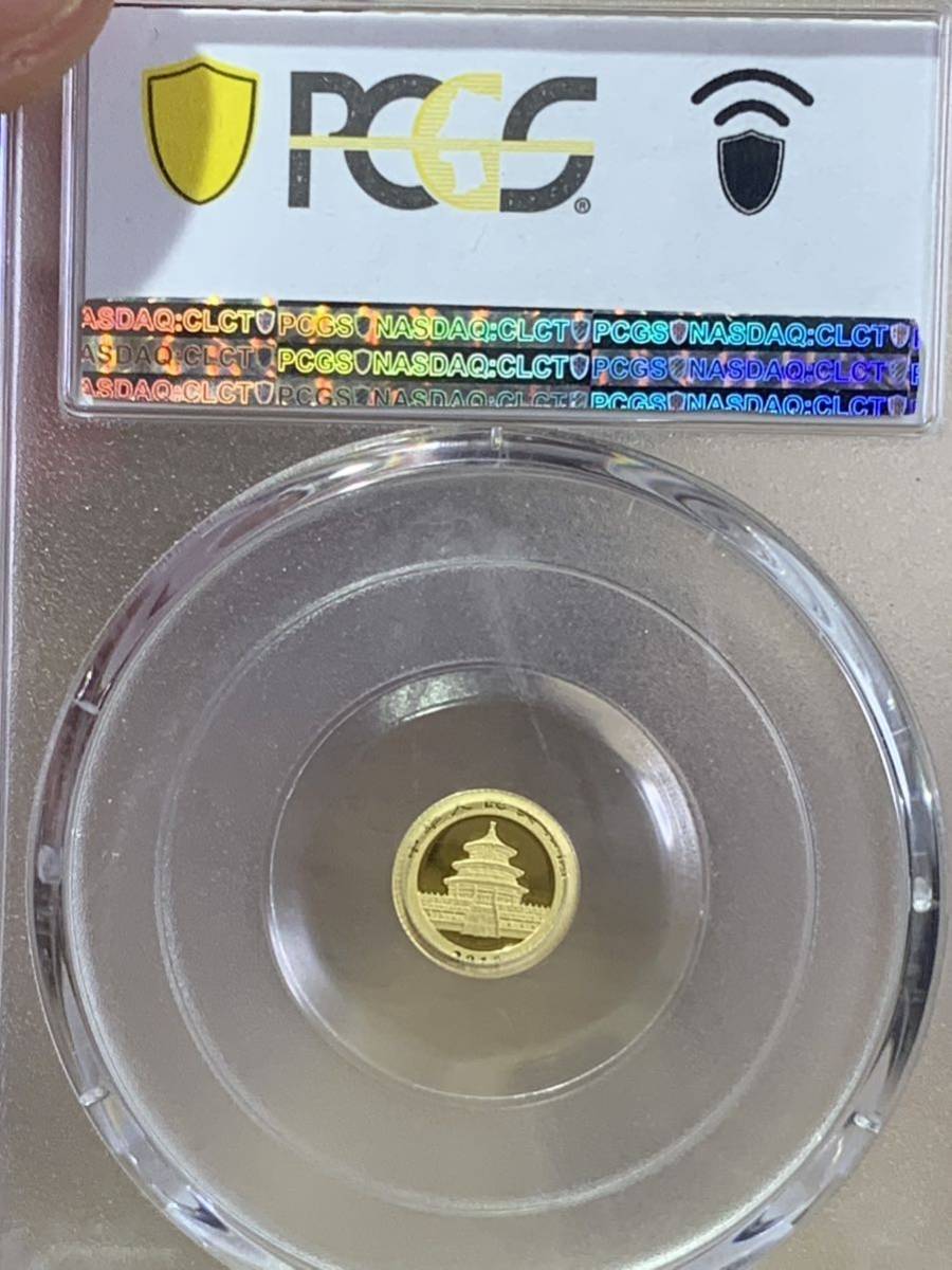 中国パンダ金貨2019年中華人民共和国パンダ10元金貨/MS70/PCGS鑑定
