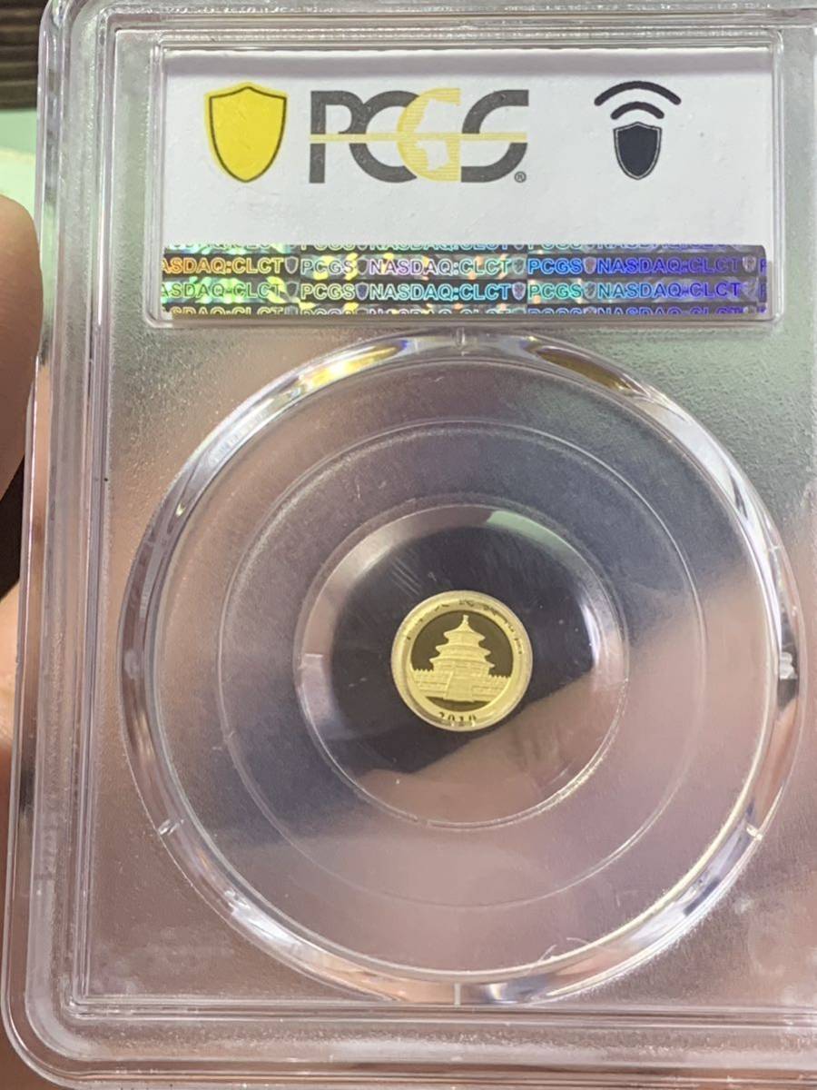 中国パンダ金貨2019年中華人民共和国パンダ10元金貨/MS70/PCGS鑑定