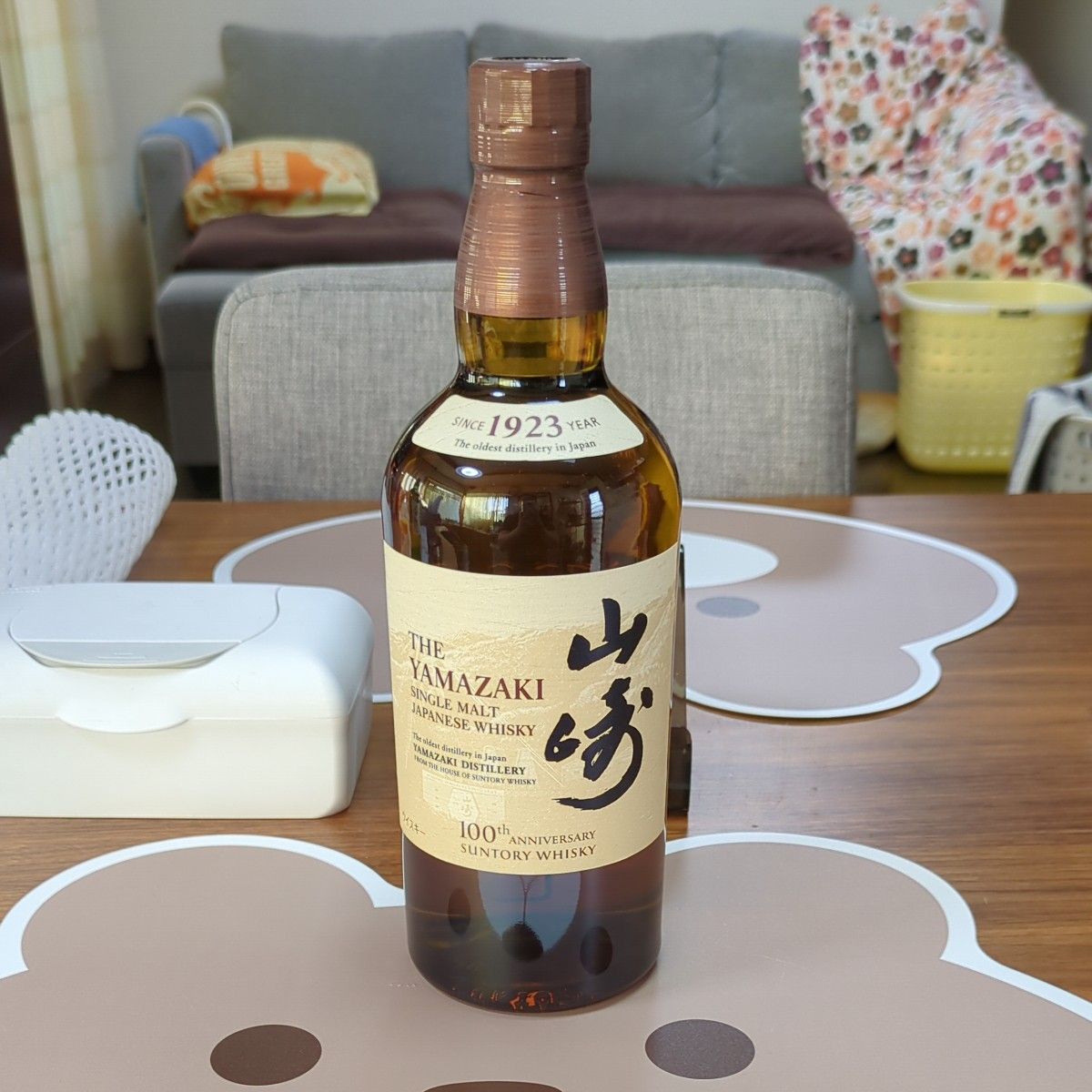 SUNTORY サントリー山崎 シングルモルトウイスキー 100周年記念ラベル白州 シングルモルトウイスキー 100周年記念ラベル