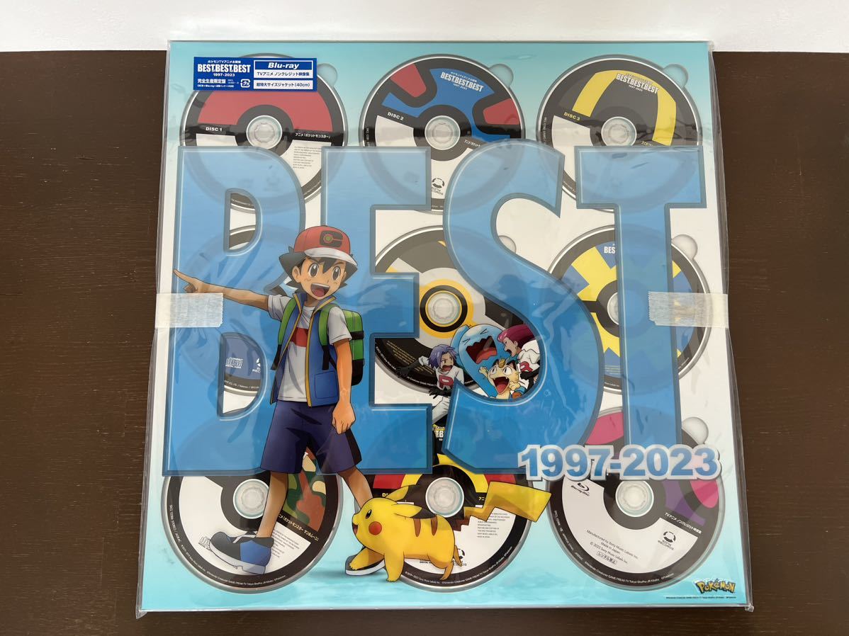 【送料無料！】ポケモンTVアニメ主題歌 BEST OF BEST OF BEST 1997-2023 (完全生産限定盤) (Blu-ray盤)  (メガジャケ付)
