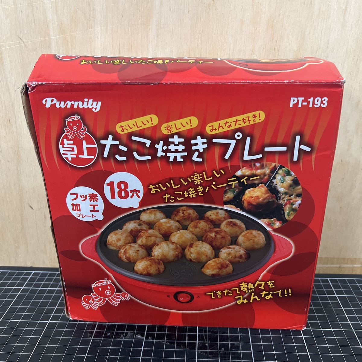 フィフティ PT-193 たこ焼き器 レッド