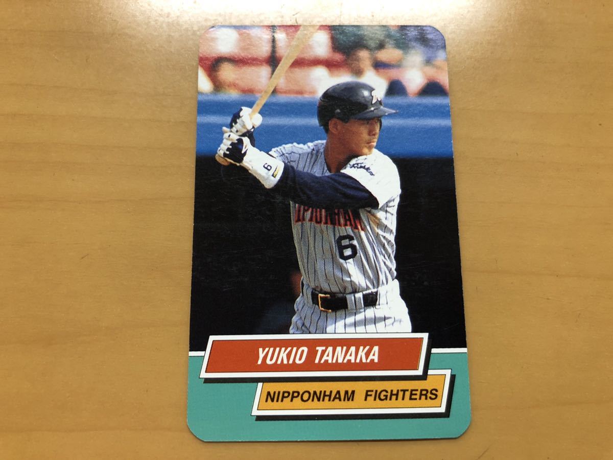  there there beautiful goods Calbee Professional Baseball card 1995 year rice field middle . male ( Japan ham ) No.42