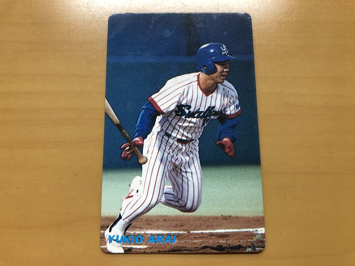 カルビープロ野球カード 1990年 荒井幸雄(ヤクルト) No.103_画像1