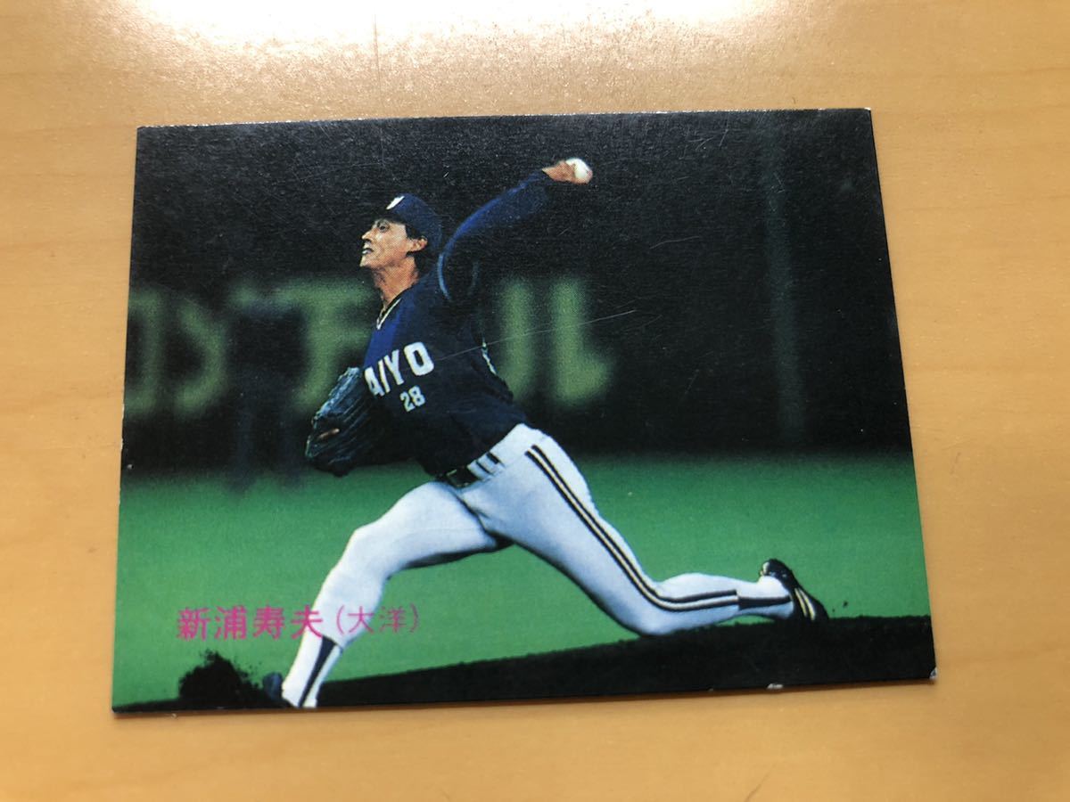 カルビープロ野球カード 1988年 新浦寿雄(大洋ホエールズ) No.137_画像1