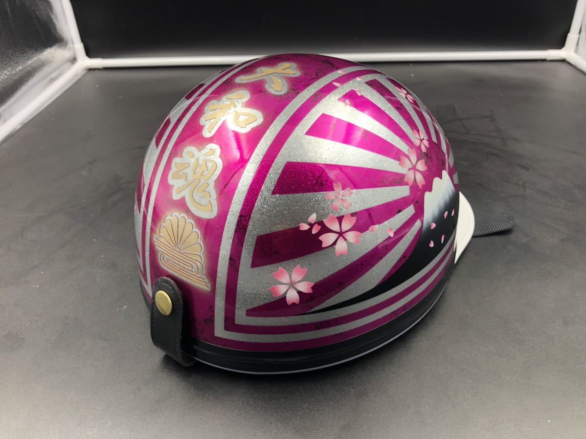 コルク半 カスタム 富士日章 ピンクラップ ラメ 桜 高級クリヤ 送料