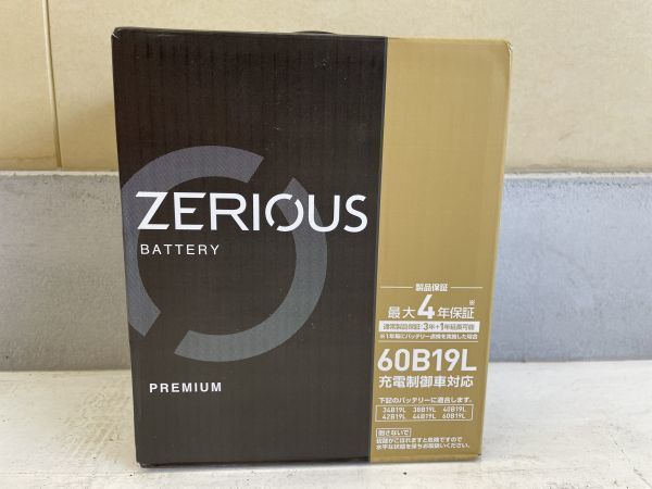 IDEMITSU 国産新品60B19L ZERIOUS ゼリオズ数量限定充電制御車