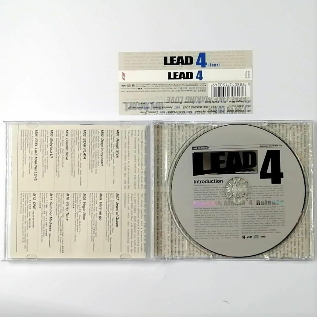 LEAD / 4 (CD)_画像3