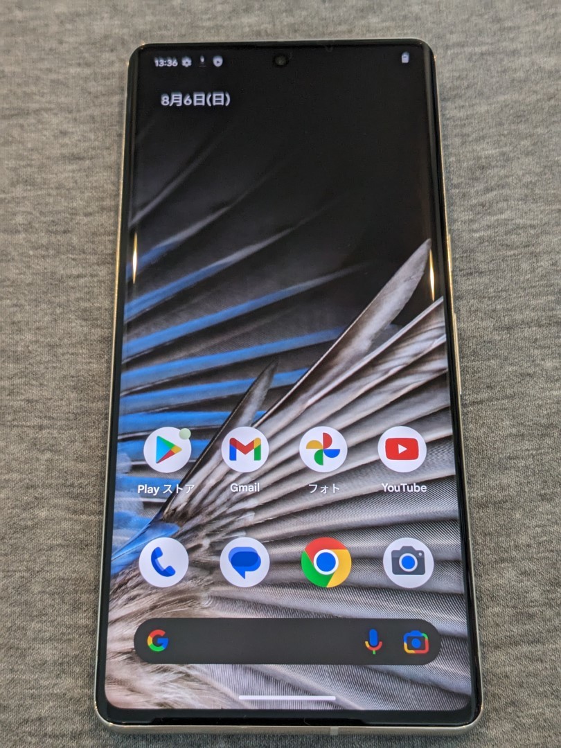 Google Pixel 7 Pro Snow 128GB SIMフリー中古美品 ケース付き(Android