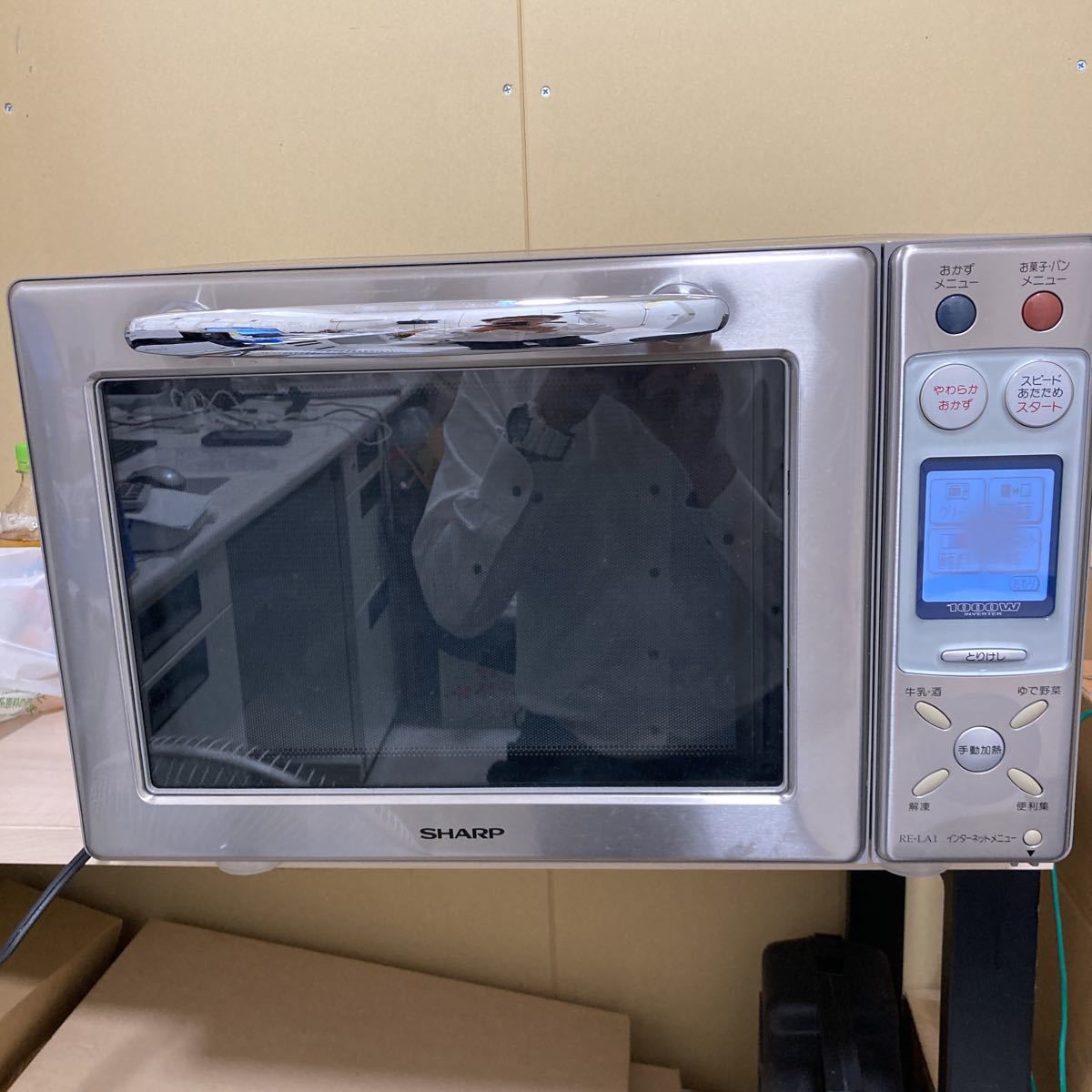 Yahoo!オークション - 7230 SHARP オーブンレンジ (電子レンジ Yahoo!オークション - 7230 SHARP オーブンレンジ (電子レンジ