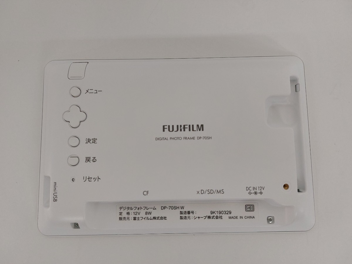 7065 FUJIFILM Fuji film digital photo frame DP-70SH white present condition goods 