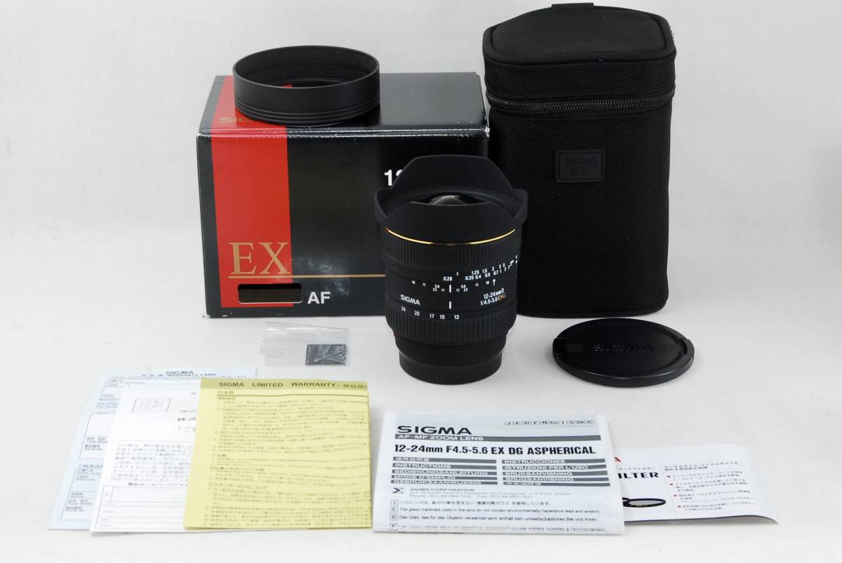 日本最級 EX F4.5-5.6 12-24mm AF シグマ ☆極美品☆SIGMA DG 元箱付き