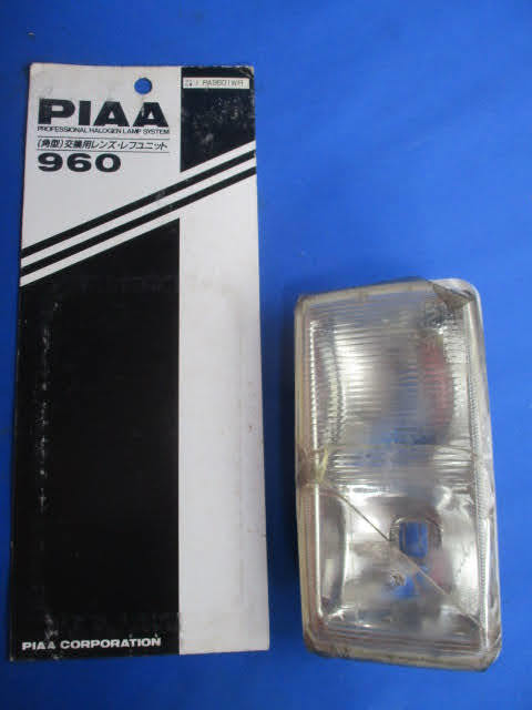 ◆PIAA ライト 2点セット◆ピア PRODUCEDBY PIAA DESIGN カー用品 車用品 パーツ ヘッドライト♪2F-40807_画像6