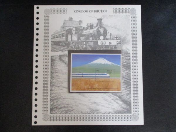 ◆フランクリンミント 切手 5種セット◆TRAINS OF THE WORLD 縦約28㎝ 横約25.5㎝ 世界の鉄道 コレクション ♪r-A0523_画像2