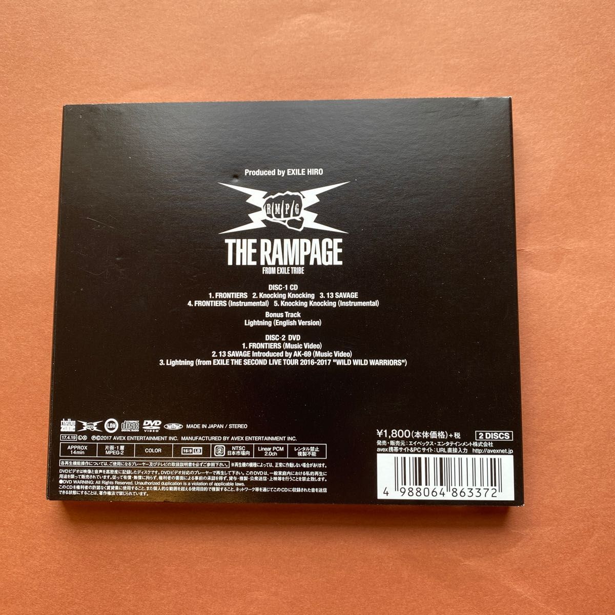 THE RAMPAGE from EXILE TRIBE CD+DVD/FRONTIERS 17/4/19発売 オリコン加盟店