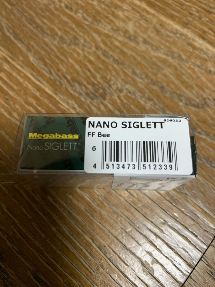 未開封 新製品 Megabass (メガバス ) NANO SIGLETT ( ナノ シグレット ) FF Bee ☆ GH春蝉 ( HARUZEMI ) _画像3