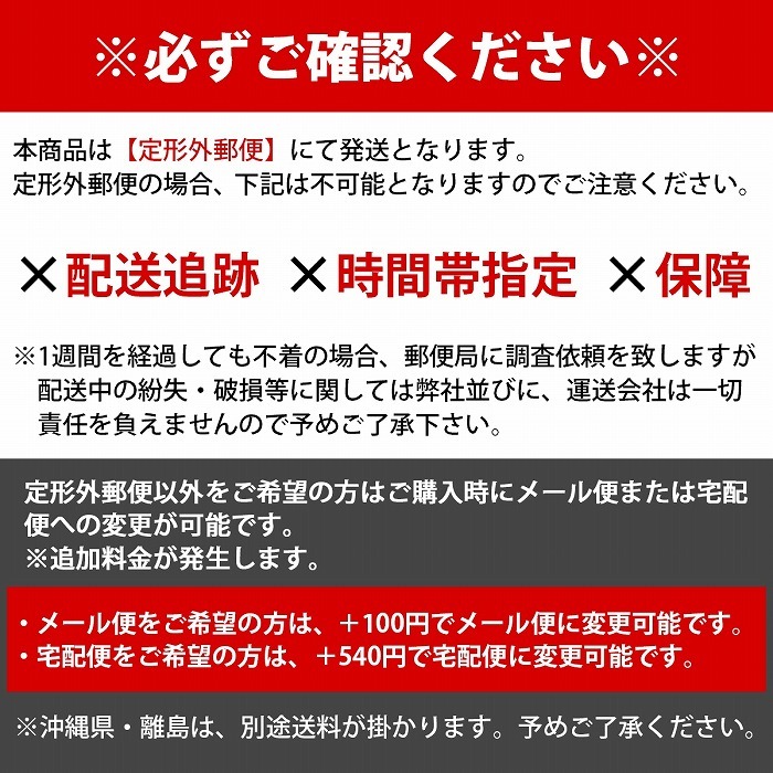 【送料無料】レカロ シート 固定用 高強度 ボルト 内歯set M6×20 6本set SR1/2/3/4/5 LX LS LT A8 Cクラシック エルゴメド オルソペド_画像5