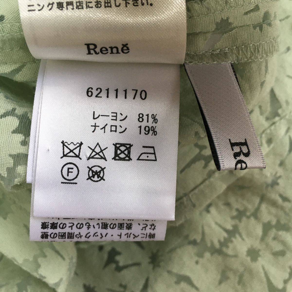  новый продукт прекрасный товар 2022 год Rene Rene лента рубашка блуза бесплатная доставка чистка settled 