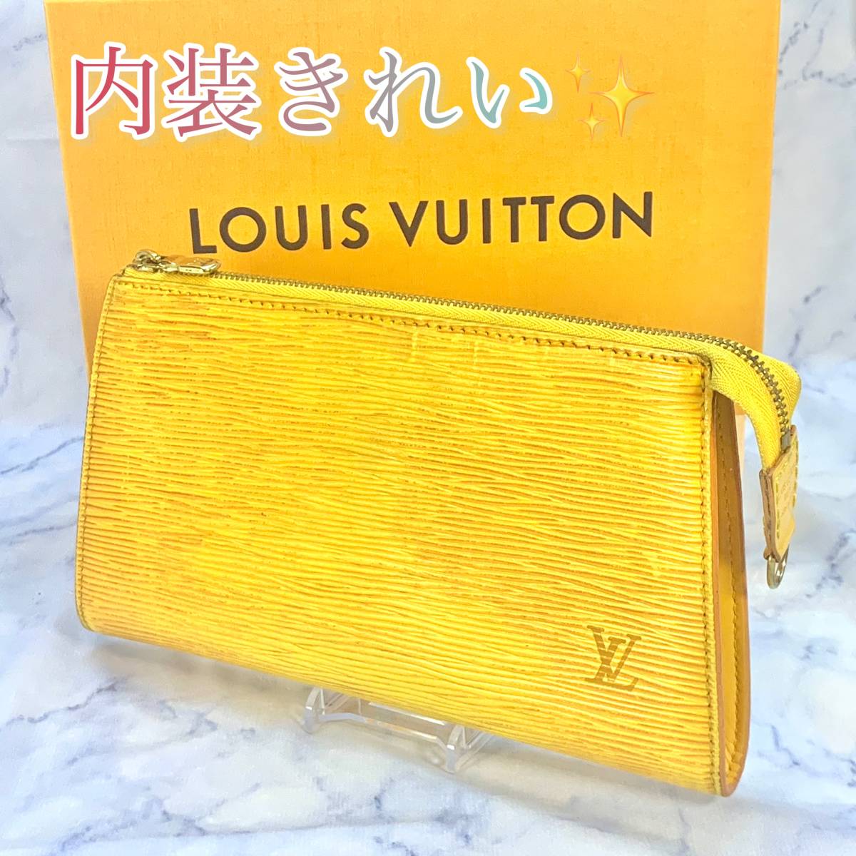 ルイ・ヴィトン　ポシェット アクセソワール　ハンドポーチ　ハンドバッグ　エピ　黄　イエロー　M52949　LOUIS VUITTON ルイヴィトン_画像1