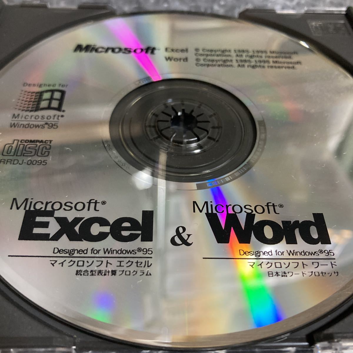 PCソフト Microsoft Excel & Word/マイクロソフト エクセル PCソフト Microsoft Excel & Word/マイクロソフト エクセル
