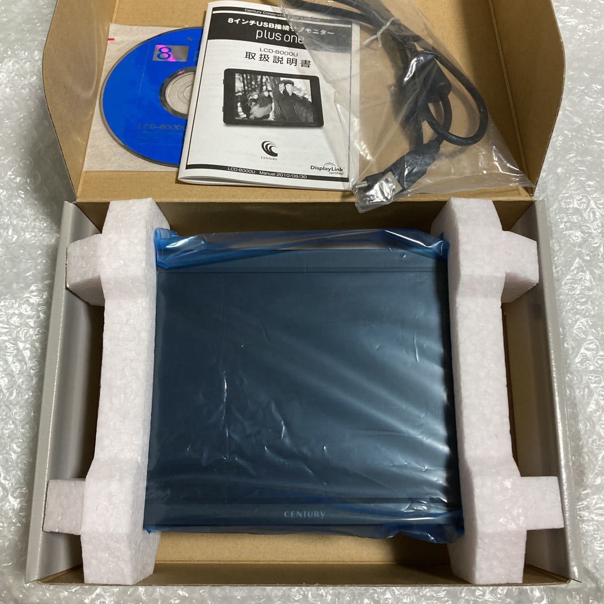 USB接続サブモニター 8inch/8インチ Plus one/プラスワン LCD USB接続サブモニター 8inch/8インチ Plus one/プラスワン LCD