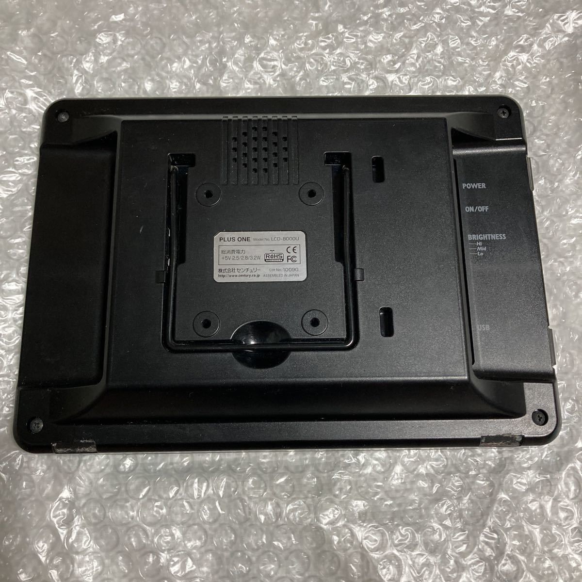 USB接続サブモニター 8inch/8インチ Plus one/プラスワン LCD USB接続サブモニター 8inch/8インチ Plus one/プラスワン LCD