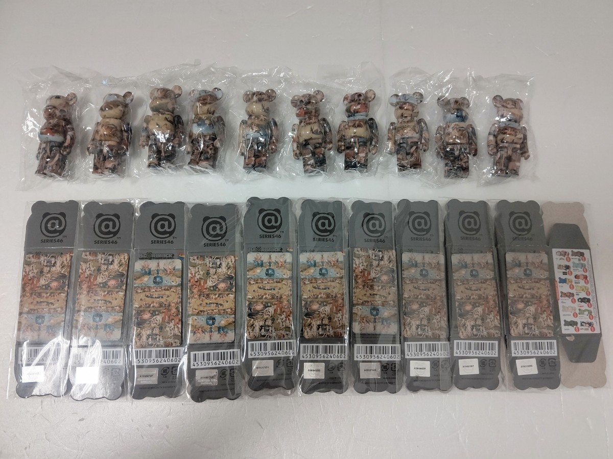 もらって嬉しい出産祝い ARTIST 46 series 【10体セット】BE@RBRICK MUSEO TOYプラド美術館 MEDICOM メディコムトイベアブリックシリーズベーシック 100% PRADO DEL キューブリック、ベアブリック もらって嬉しい出産祝い ARTIST 46 series 【10体セット】BE@RBRICK MUSEO TOYプラド美術館 MEDICOM メディコムトイベアブリックシリーズベーシック 100% PRADO DEL キューブリック、ベアブリック