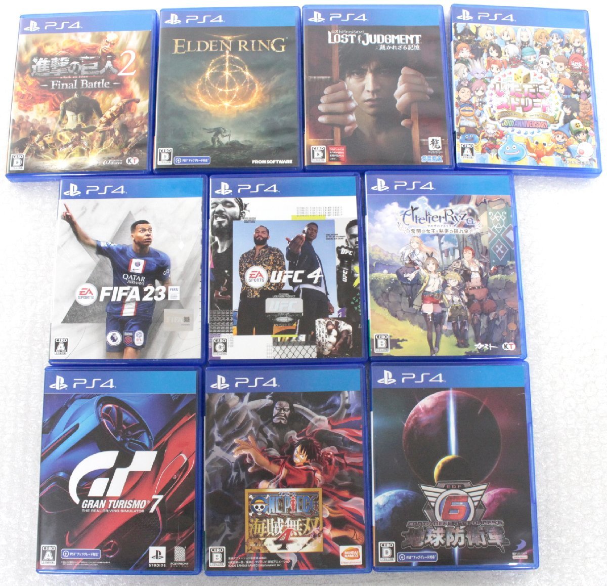 35%OFF】 【中古・ジャンク品】PS4ソフト10本セット 2/3., ライザ
