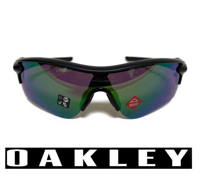 格安SALEスタート！ OAKLEY RADARLOCK PATH オークリー レーダーロック