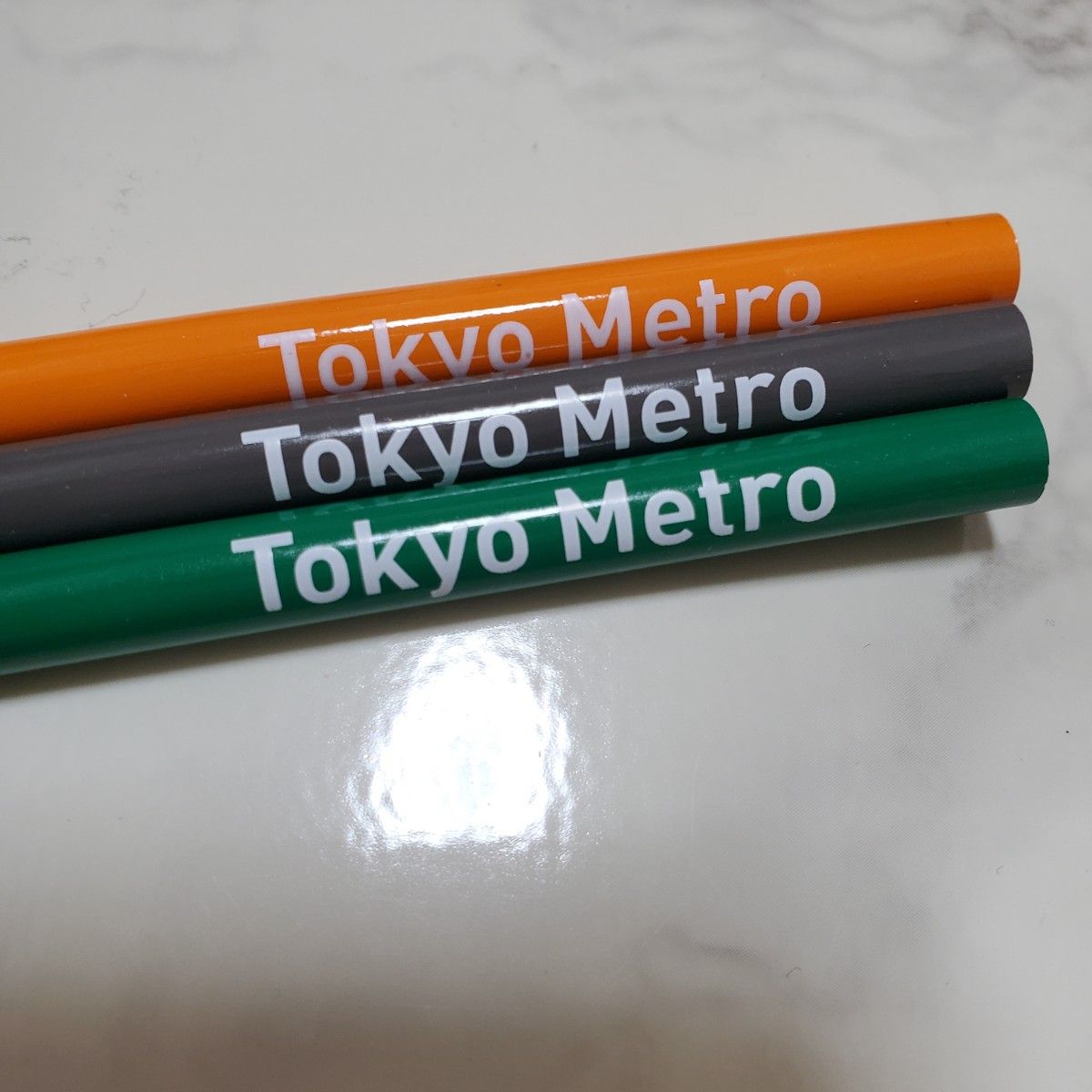 東京メトロ　色鉛筆3本セット 非売品　懸賞当選品　ノベルティー　黄色　緑　グレー