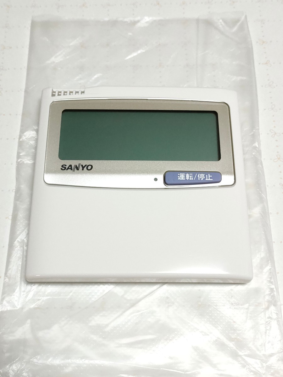 お気に入り】 サンヨー SANYO パッケージリモコン RCS-SH80B 未使用