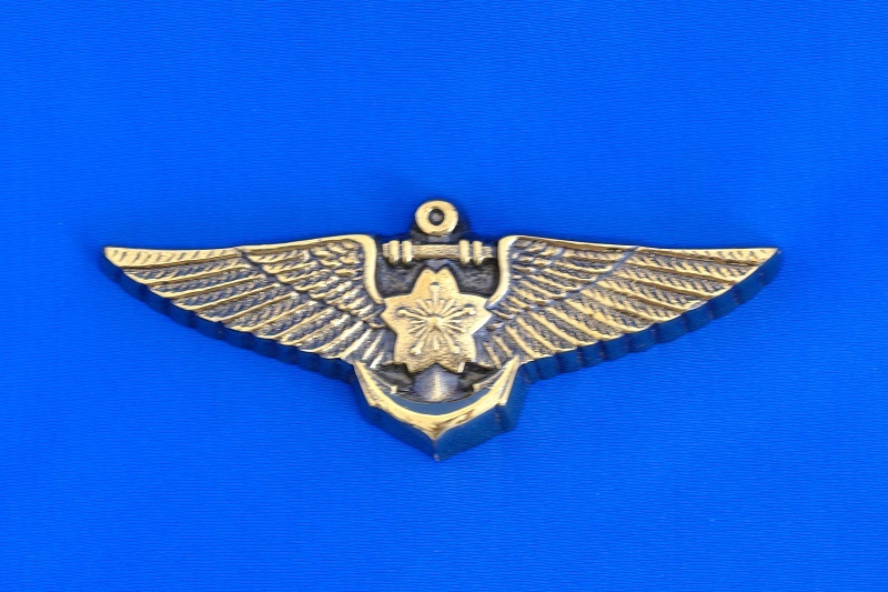 自衛隊グッズ海上自衛隊第５１航空隊ウィングマーク記念プレート魁厚木
