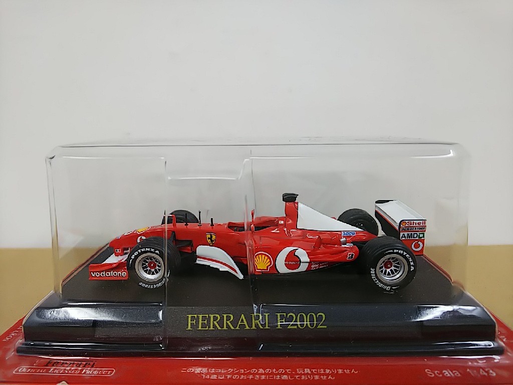 ■ アシェット 1/43 FERRARI F2002 フェラーリ レーシングモデルミニカー_画像1