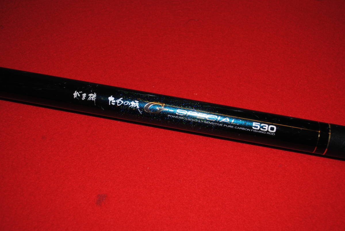 がまかつ がま磯 たもの柄 G-SPECIAL 530 | JChere雅虎拍卖代购