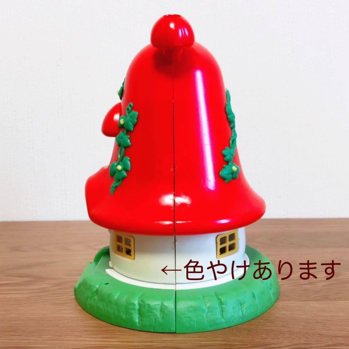 即決 とんがり帽子のメモル メモルのちいさなおうち バンダイ 即決 とんがり帽子のメモル メモルのちいさなおうち バンダイ