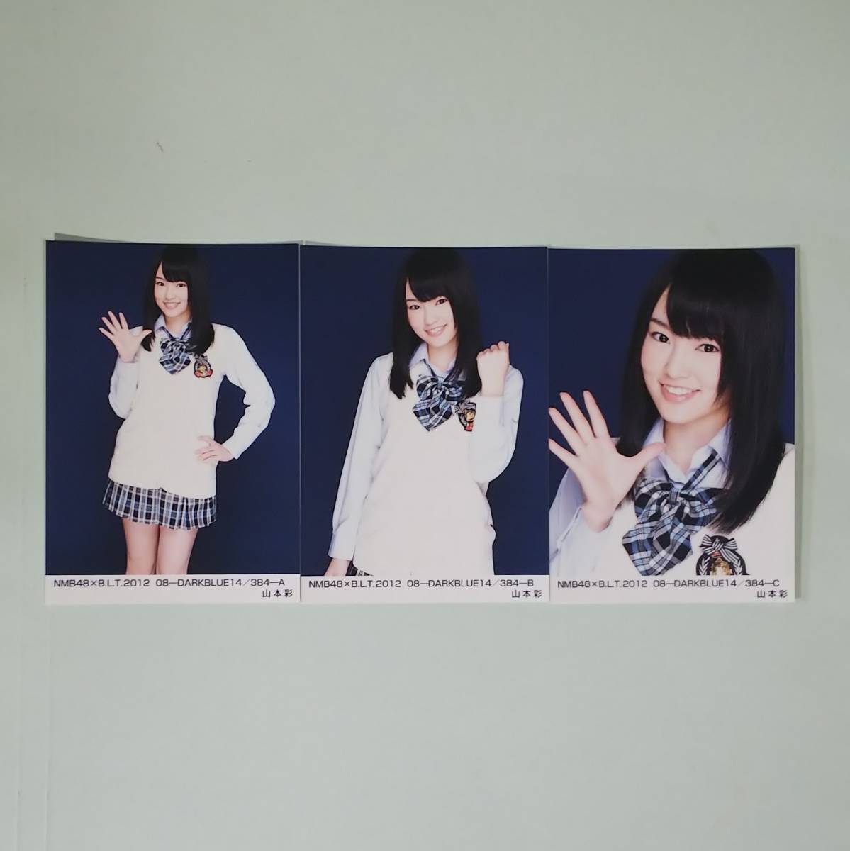 NMB48×B.L.T. 2012 08 山本彩 生写真 3種コンプ 検)BLT_画像1