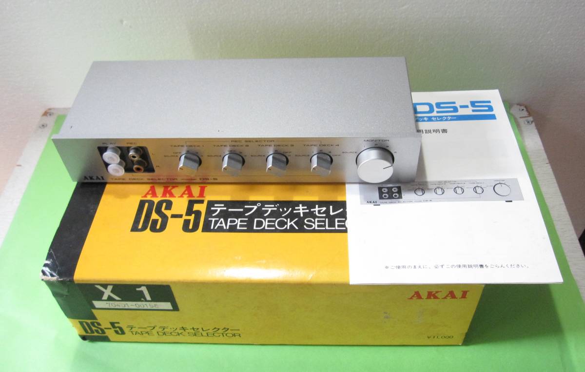 AKAI| Akai *DS-5 tape deck selector : Real Yahoo auction salling AKAI| Akai *DS-5 tape deck selector : Real Yahoo auction salling