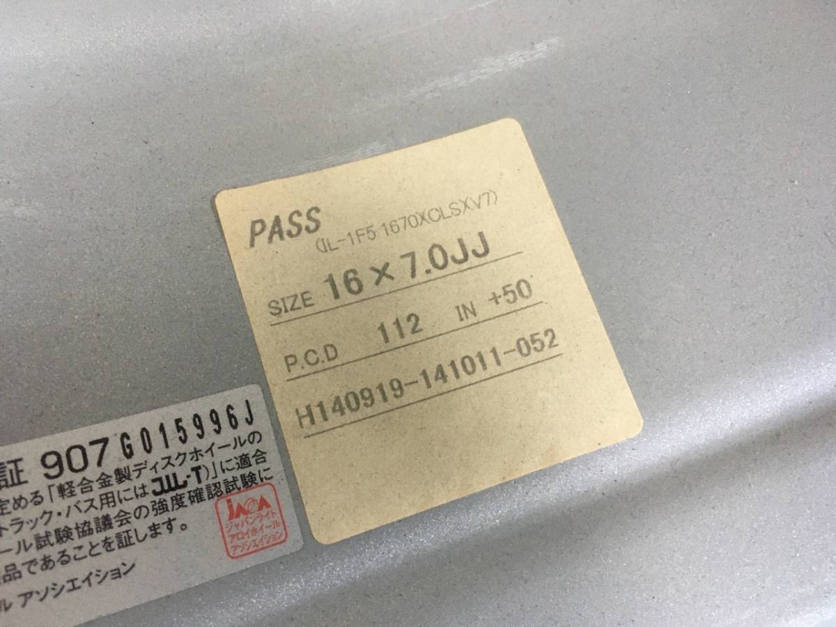 ★tk082-3-8 倉庫整理品 ワーク製！WORK 冬用にインポートレーベル01F 16x7J PCD112 5H ＋50 4本セット VW ゴルフ5.6.7etc_画像5