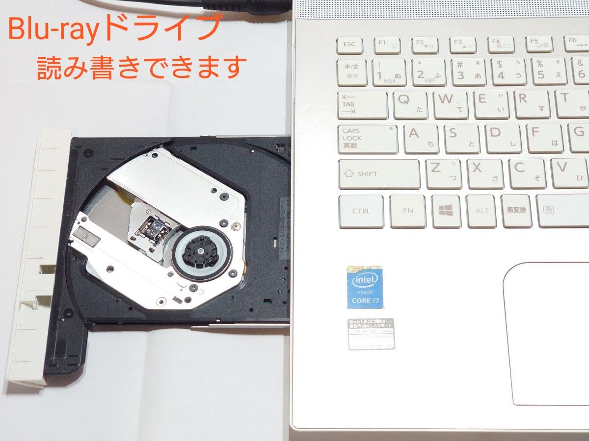 販売ポップ ノートパソコン PC ピンク Core i7 SSD 480GB 8GB TV