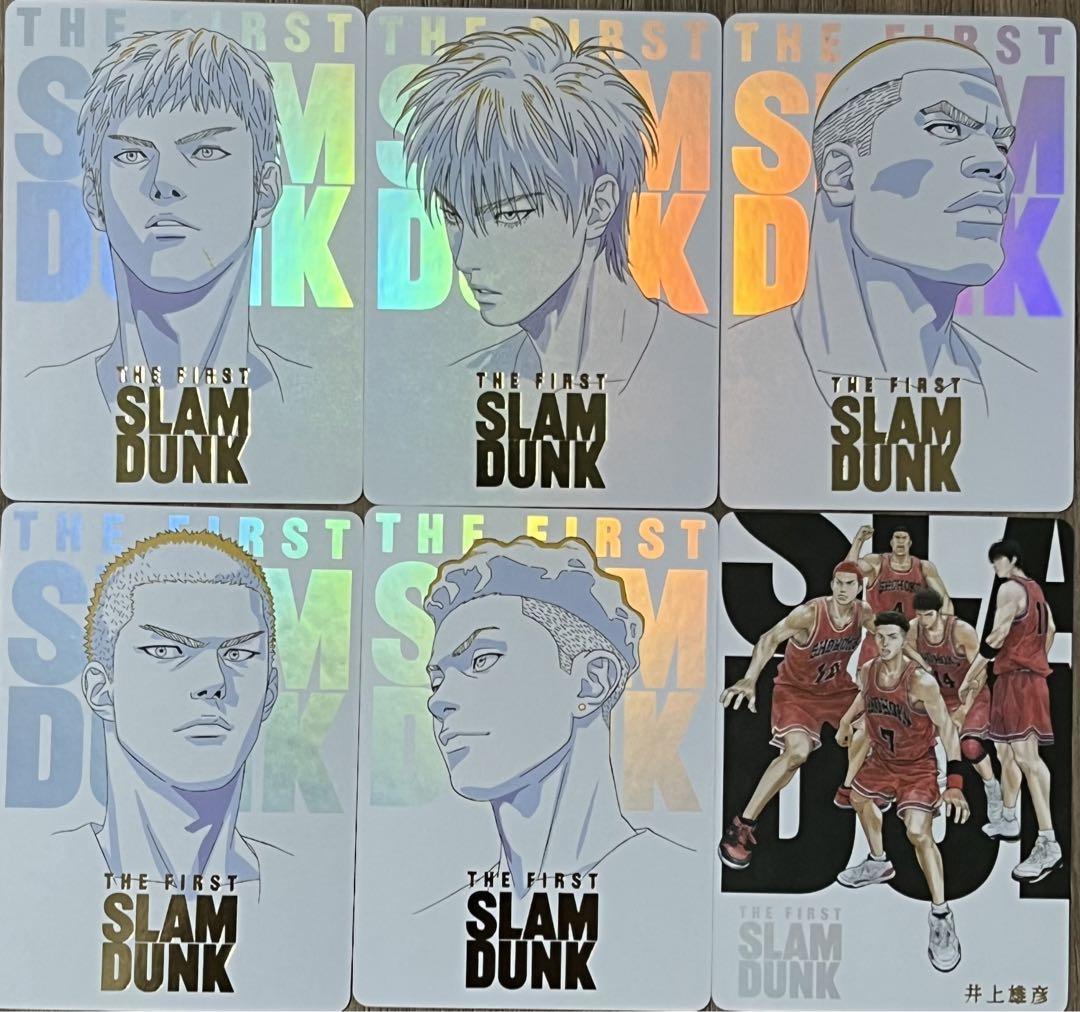 ☆即決☆ スラムダンク SLAM DUNK 桜木花道 流川楓 三井寿 7 カード カードダス 赤木 宮城