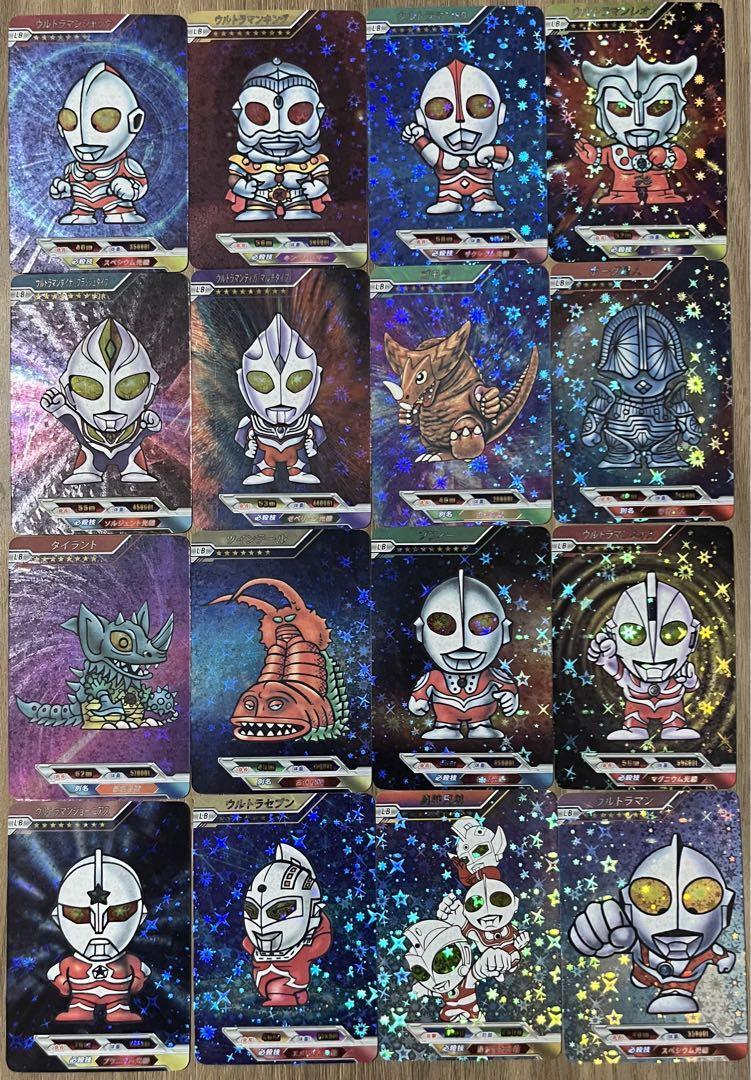 13260円 ☆激レア即決☆ ウルトラマン ウルトラマンセブン 13260円 ☆激レア即決☆ ウルトラマン ウルトラマンセブン