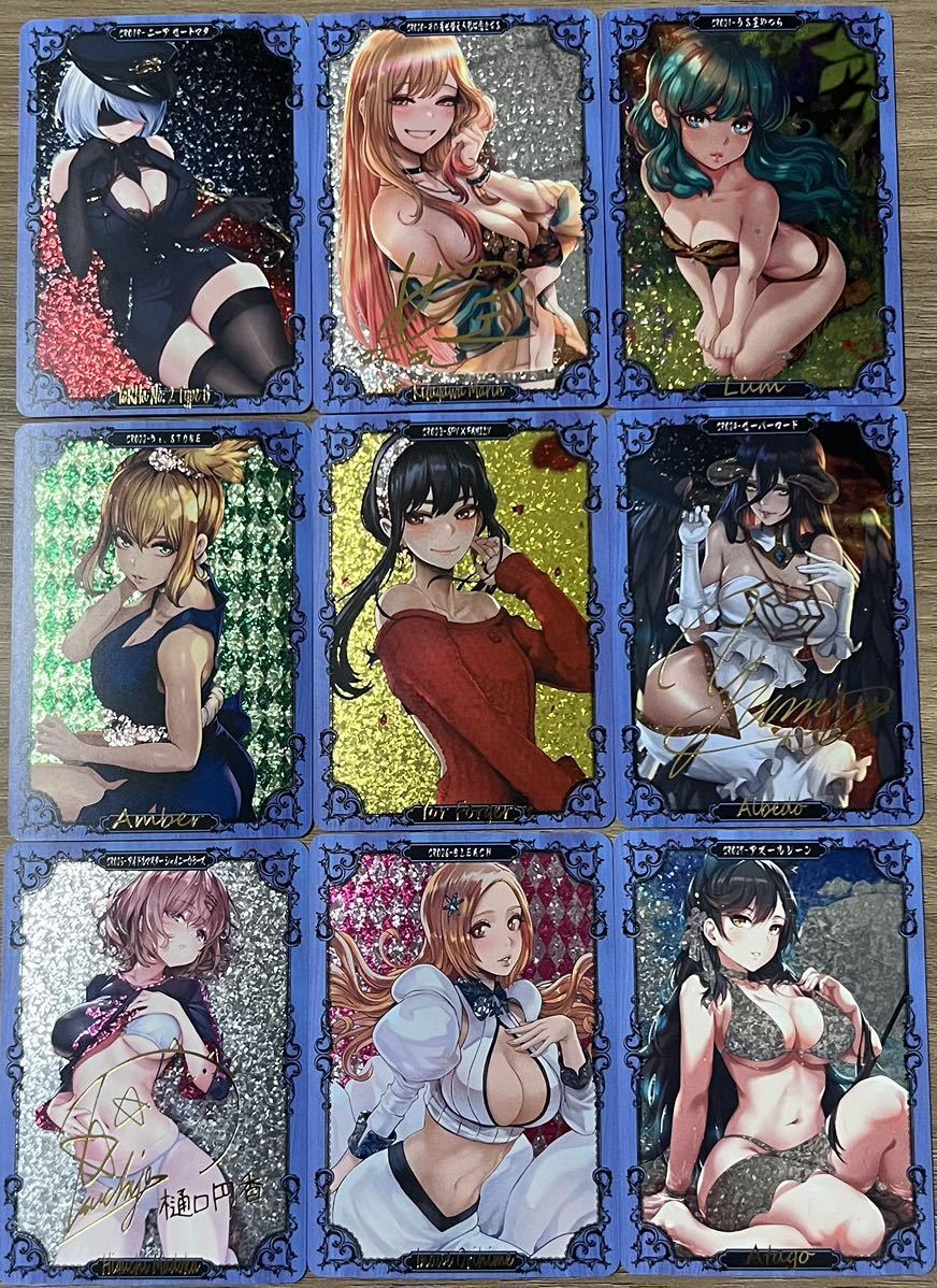 クリスマスツリー特価! 海外製 アニメ 美少女 ☆即決☆ 9 セーラームーン 遊戯王 原神 エヴァンゲリオン ファイナルファンタジー ゼノブレイド カード その他 クリスマスツリー特価! 海外製 アニメ 美少女 ☆即決☆ 9 セーラームーン 遊戯王 原神 エヴァンゲリオン ファイナルファンタジー ゼノブレイド カード その他