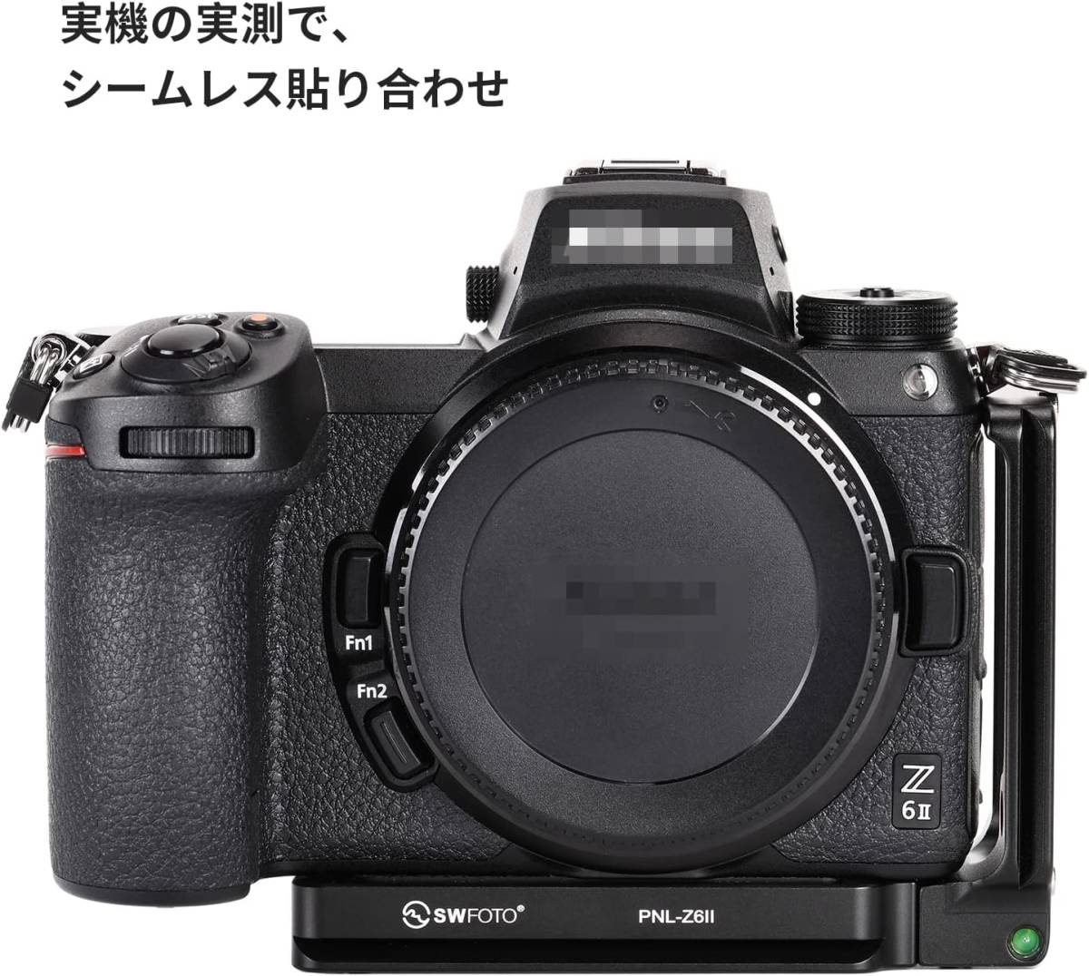 NIKON D610 ボディ と L型ブラケット - カメラ