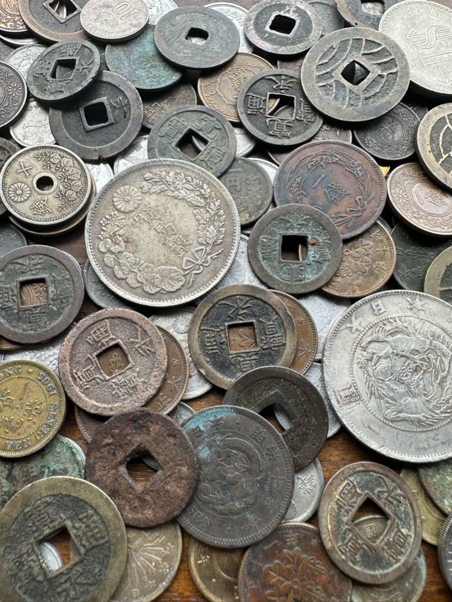 H-20 希少、レア、大量、銀貨、銅貨、一圓、貿易銀、龍、旭日、寛永