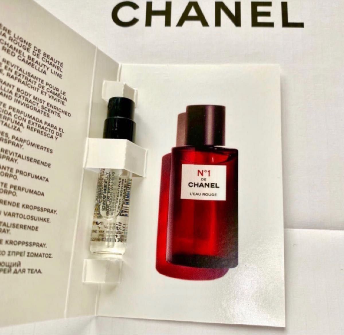 CHANEL ロー ルージュ №1 ドゥ シャネル〈ボディ ミスト〉 1.5ml