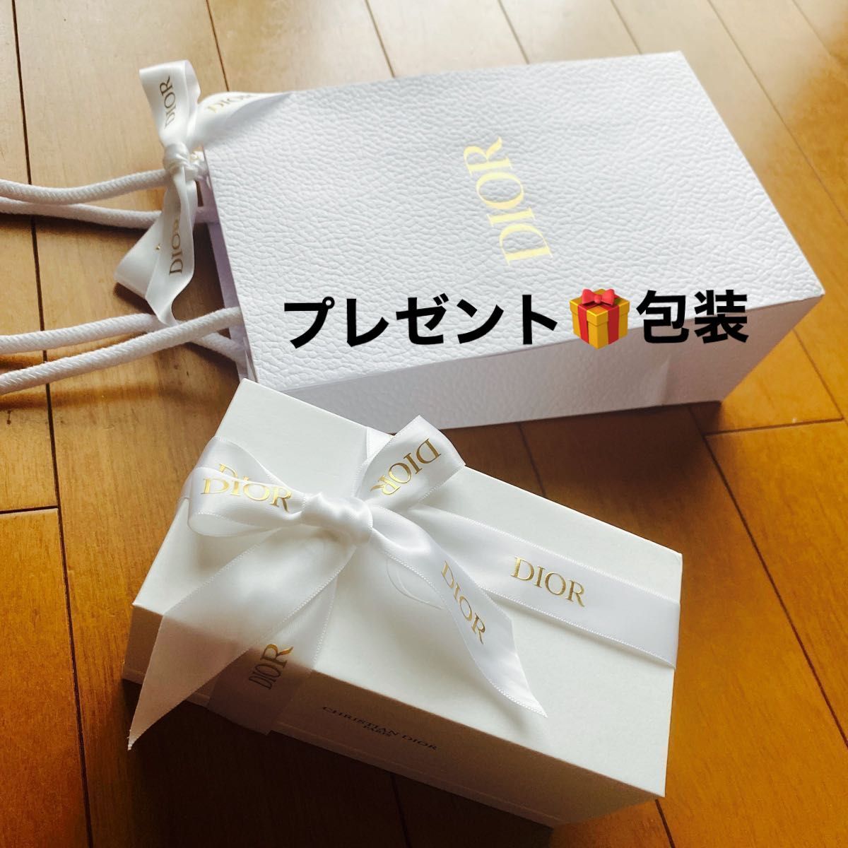 新品未使用】ディオール ノベルティ メゾン クリスチャン 新品未使用】ディオール ノベルティ メゾン クリスチャン